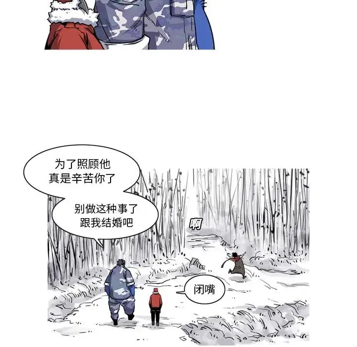 19 第33页