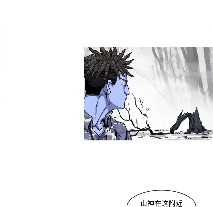 19 第39页