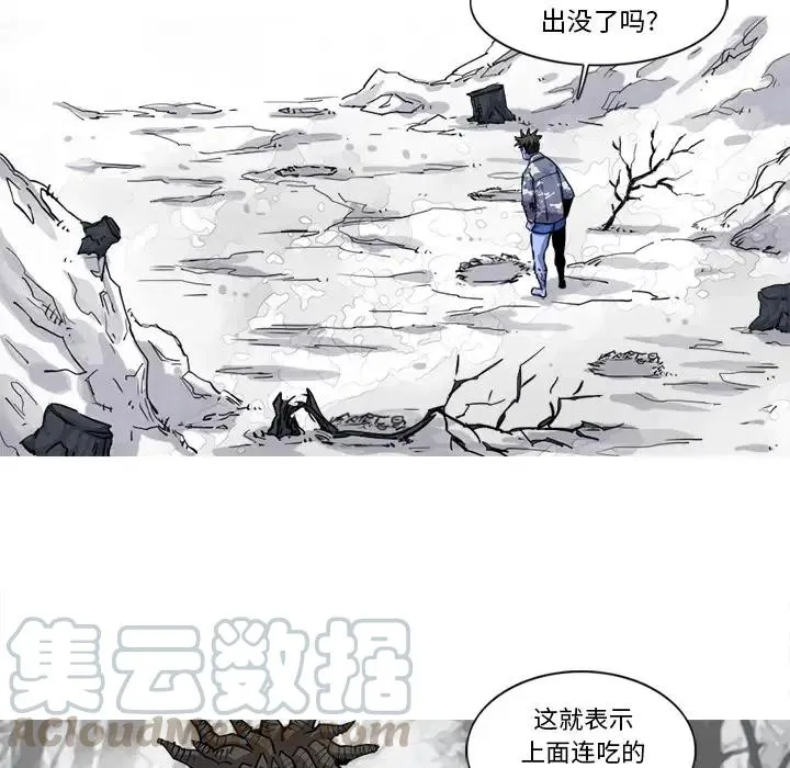19 第40页