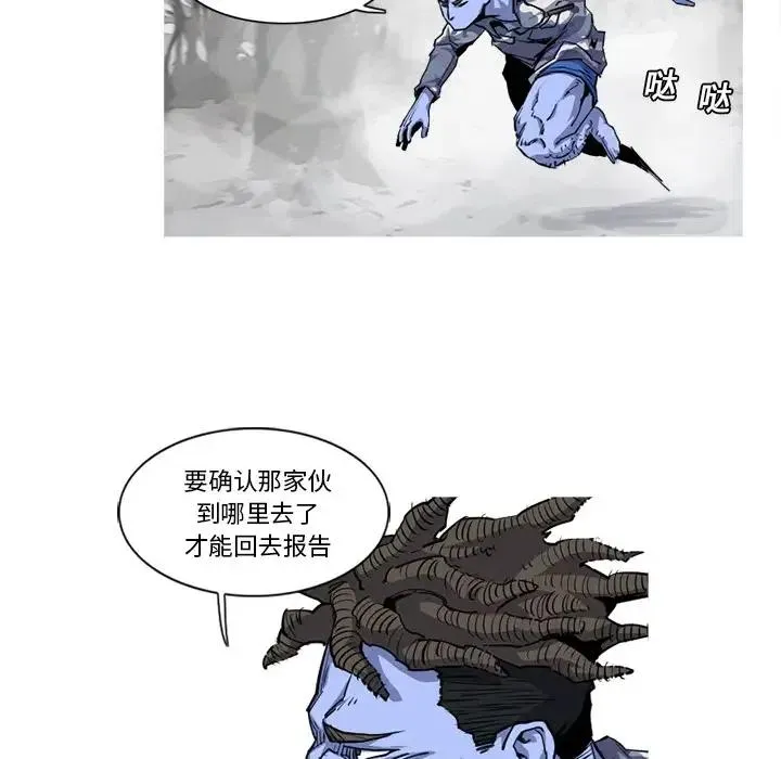 19 第42页