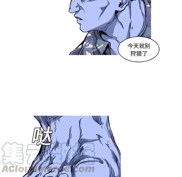 19 第43页
