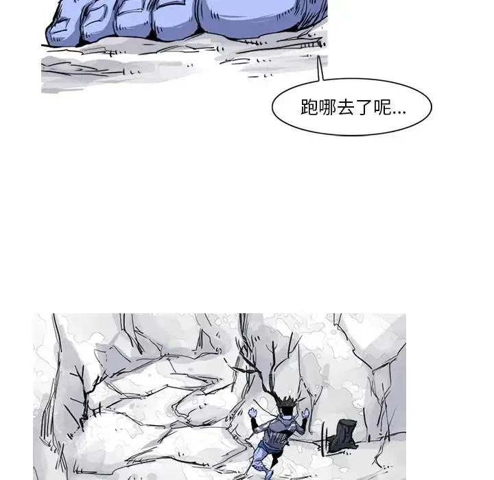 19 第44页