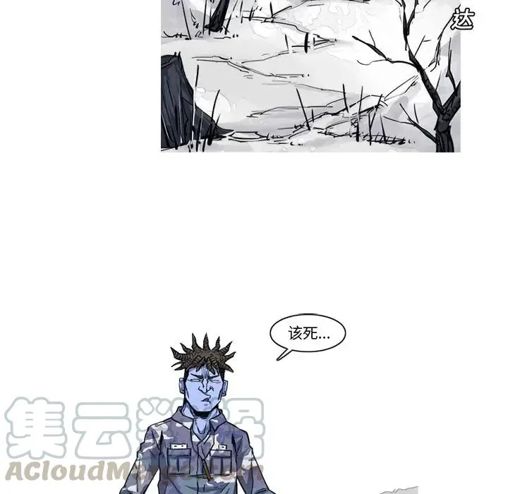 19 第46页