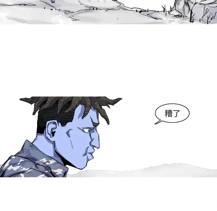 19 第48页