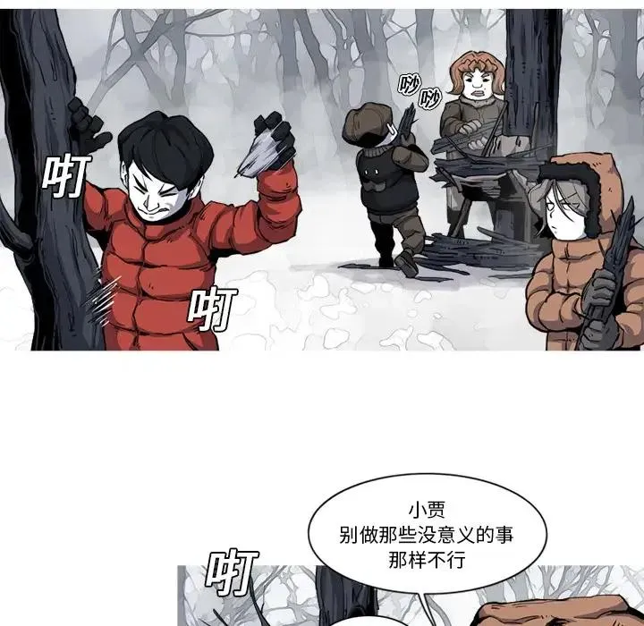 19 第50页