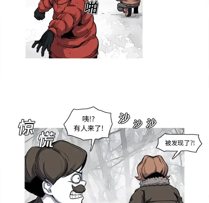 19 第53页