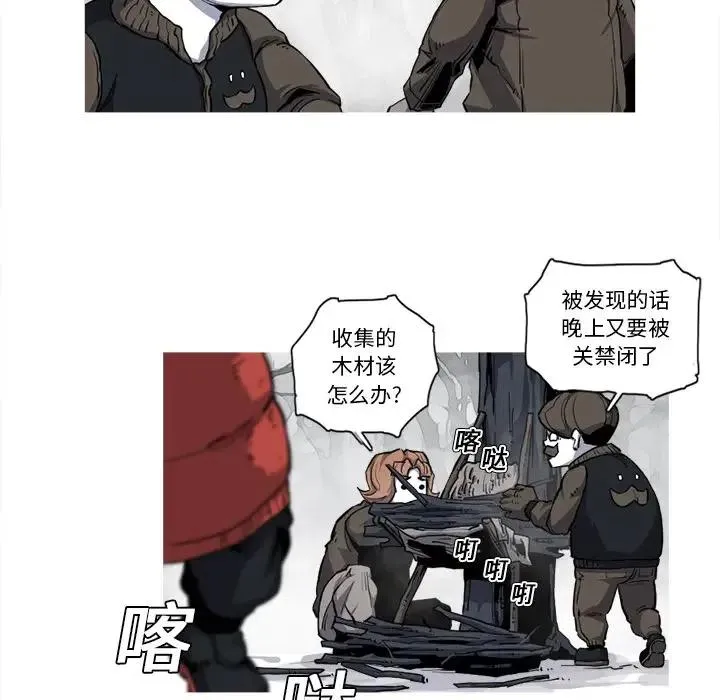 19 第54页