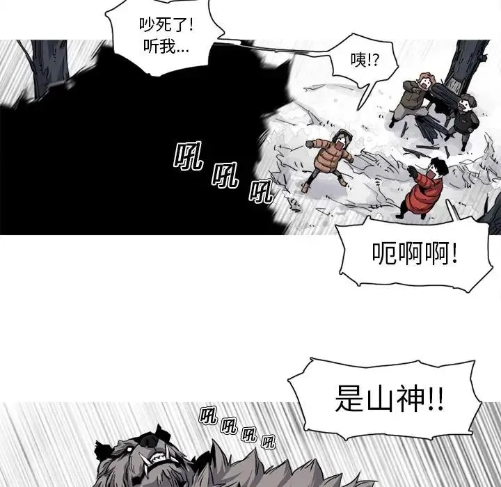 19 第56页
