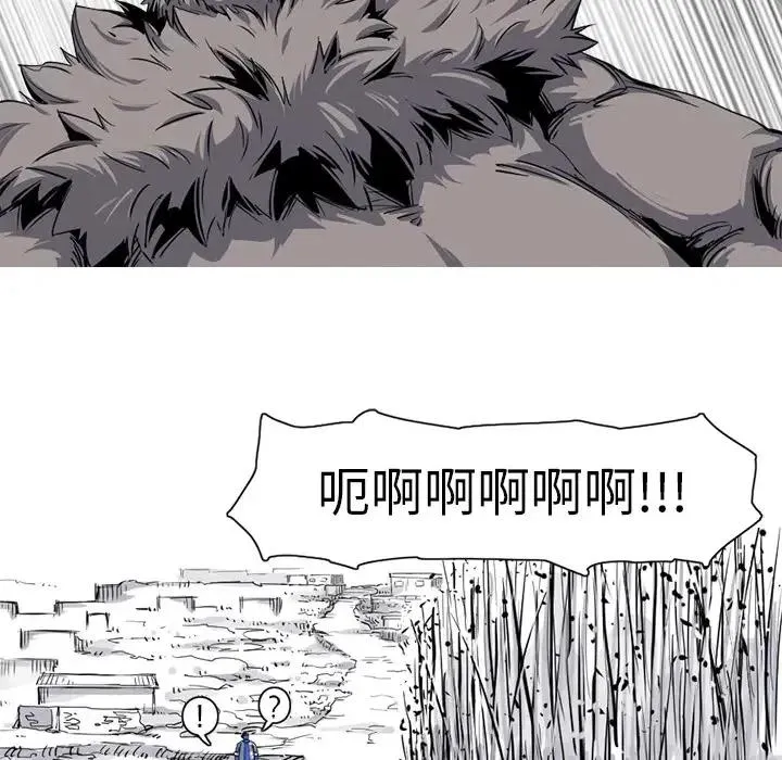 19 第57页