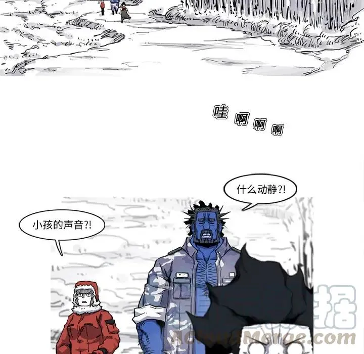 19 第58页