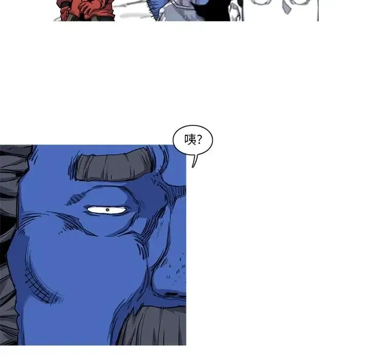 19 第59页