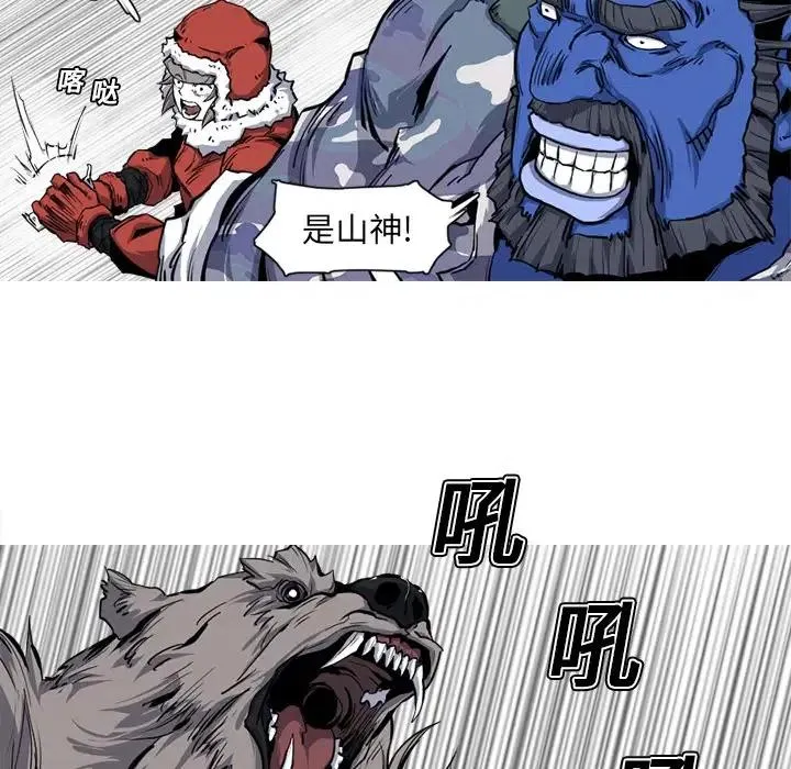 19 第62页