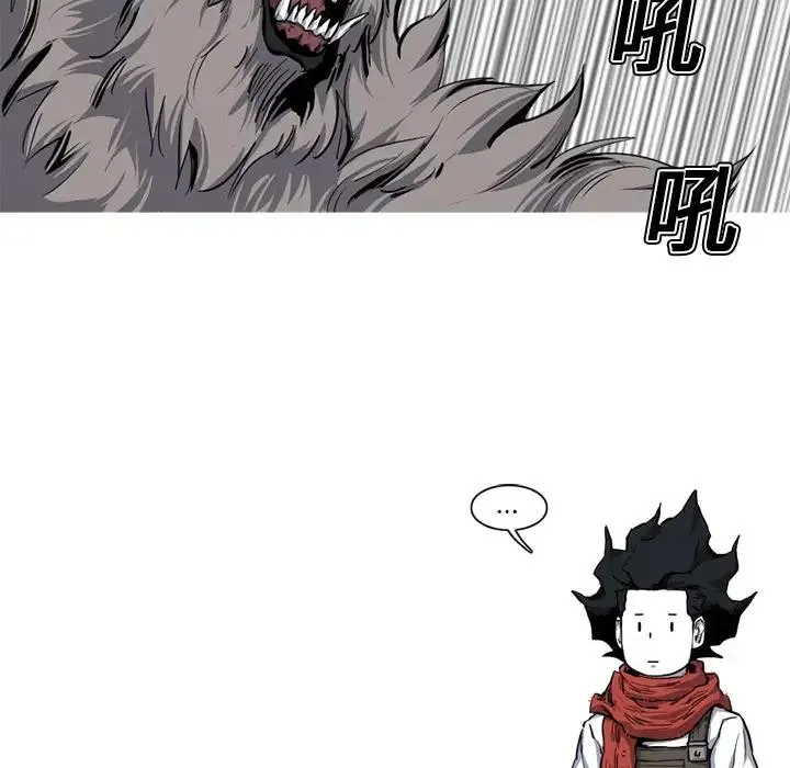 19 第63页