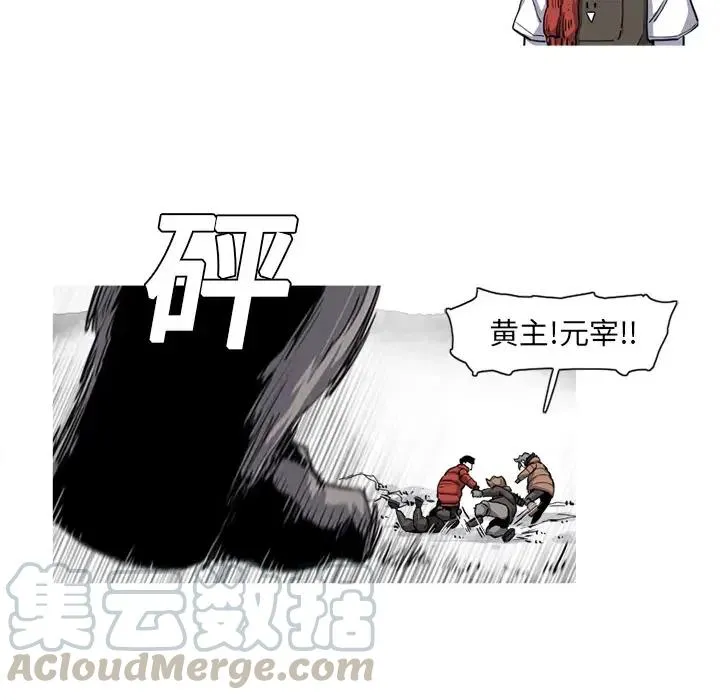 19 第64页