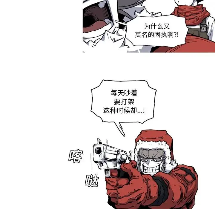 19 第68页