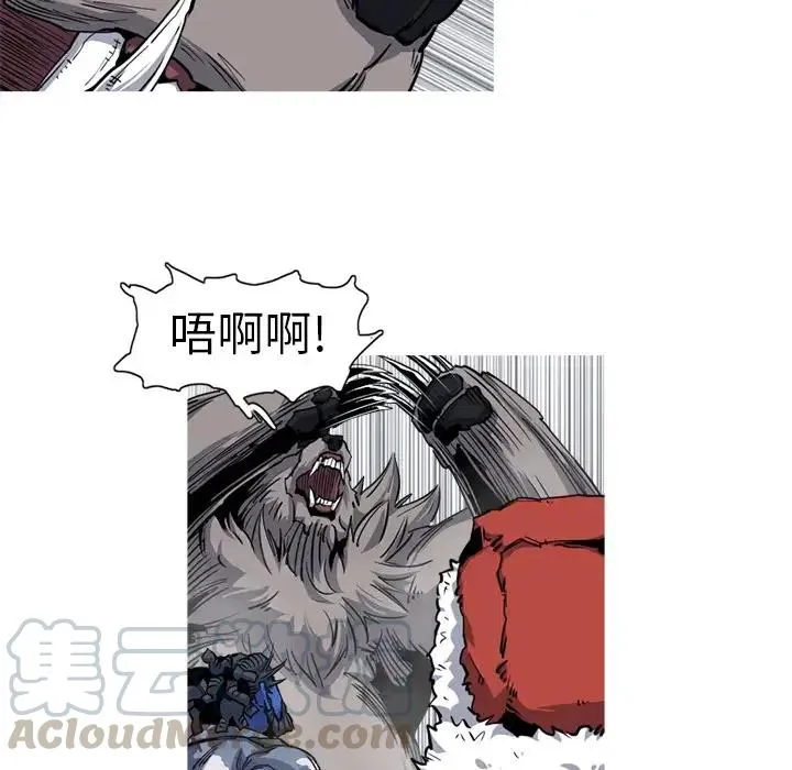 19 第70页