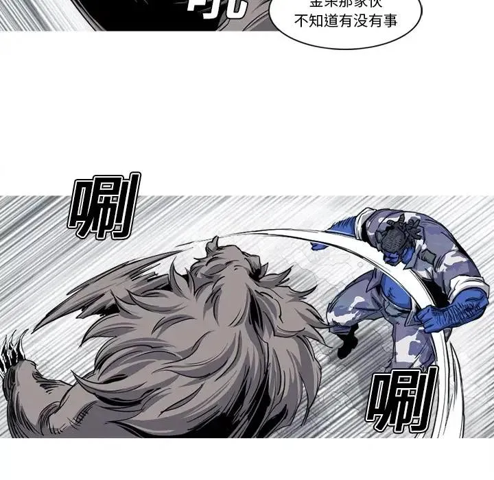 19 第72页