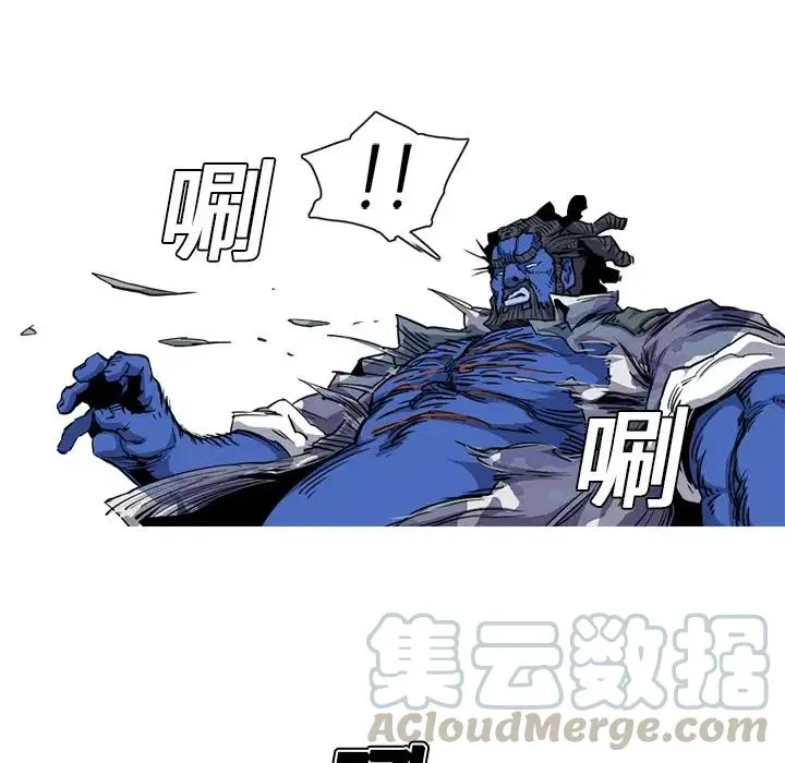 19 第73页