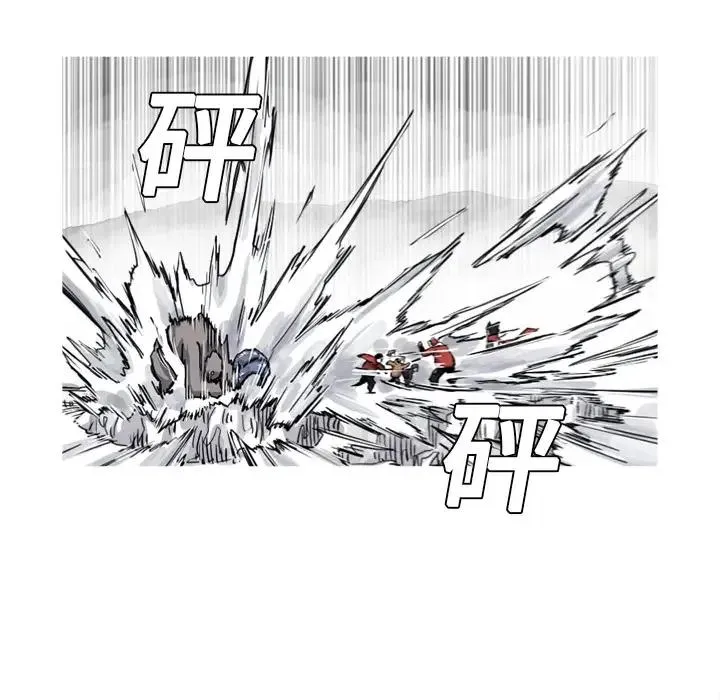 19 第75页