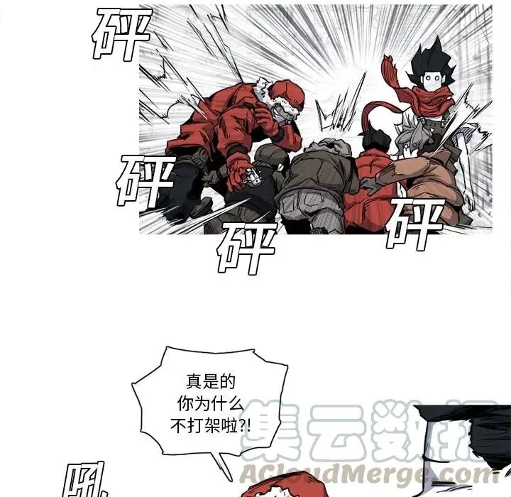 19 第76页