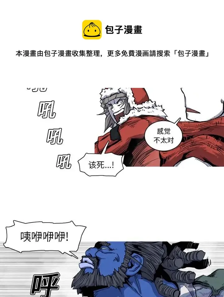 19 第77页
