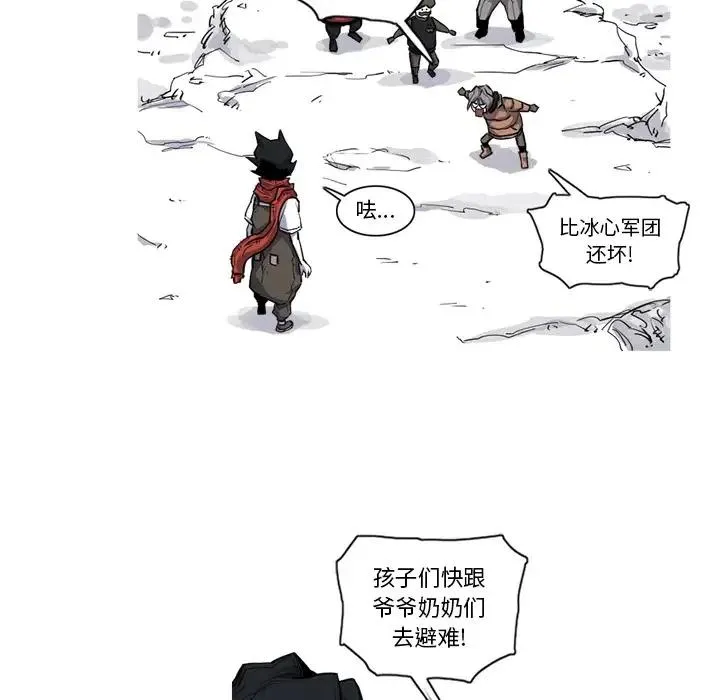 19 第83页