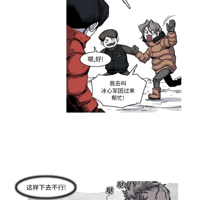 19 第84页