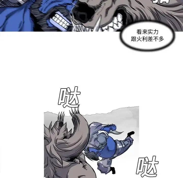 19 第86页