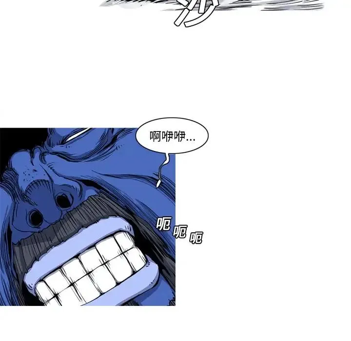 19 第89页