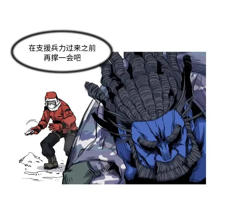 19 第92页