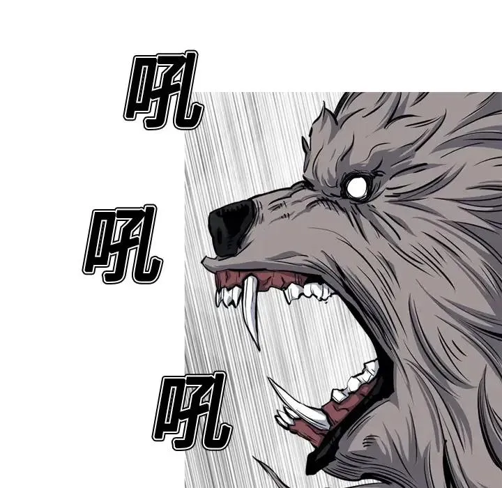 19 第93页
