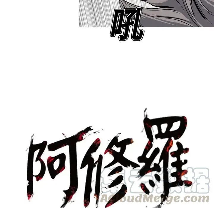 19 第94页