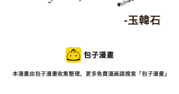 19 第95页