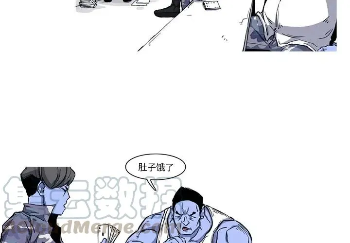 20 第4页