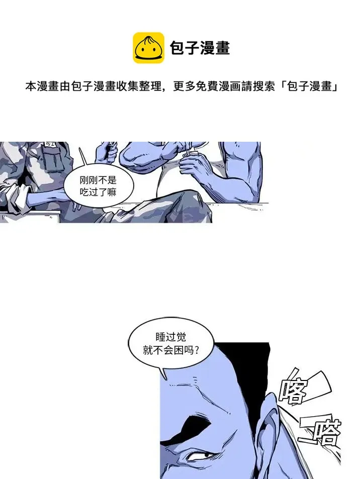 20 第5页