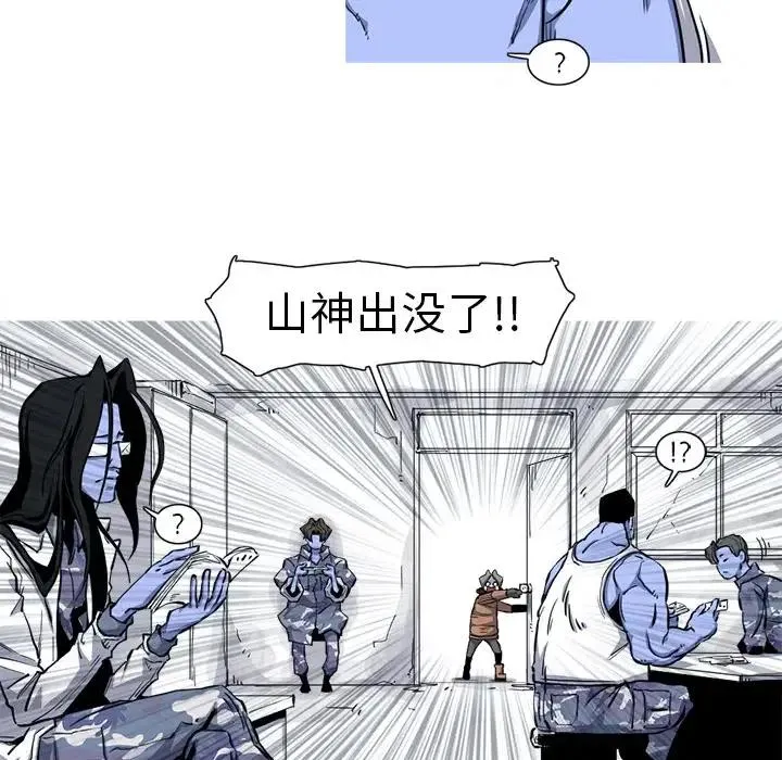 20 第6页