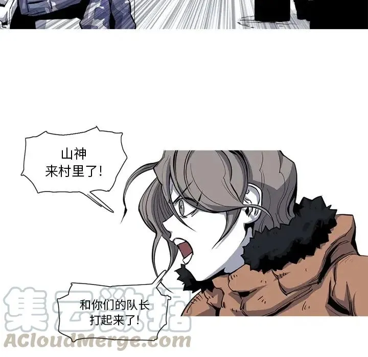 20 第7页