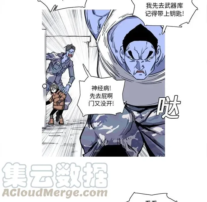 20 第10页