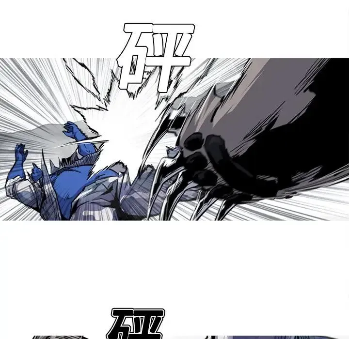 20 第12页