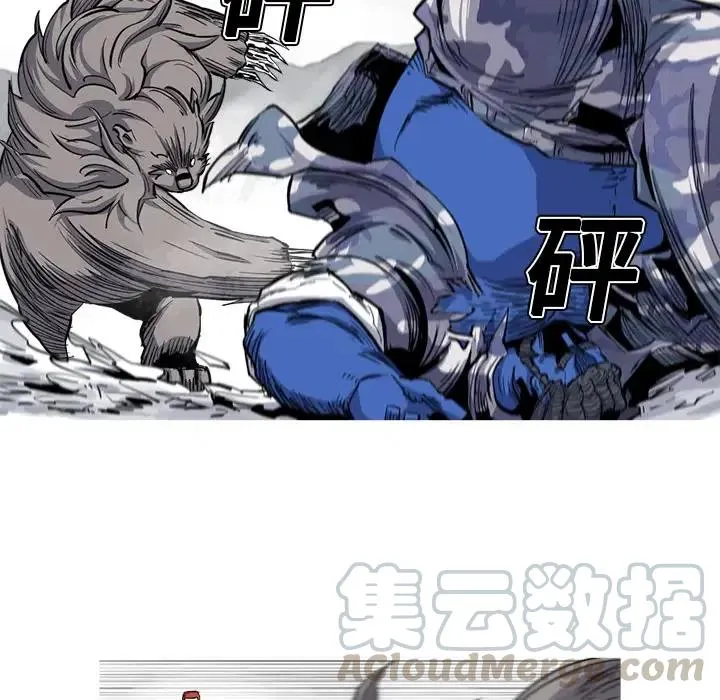 20 第13页