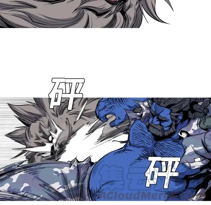 20 第16页