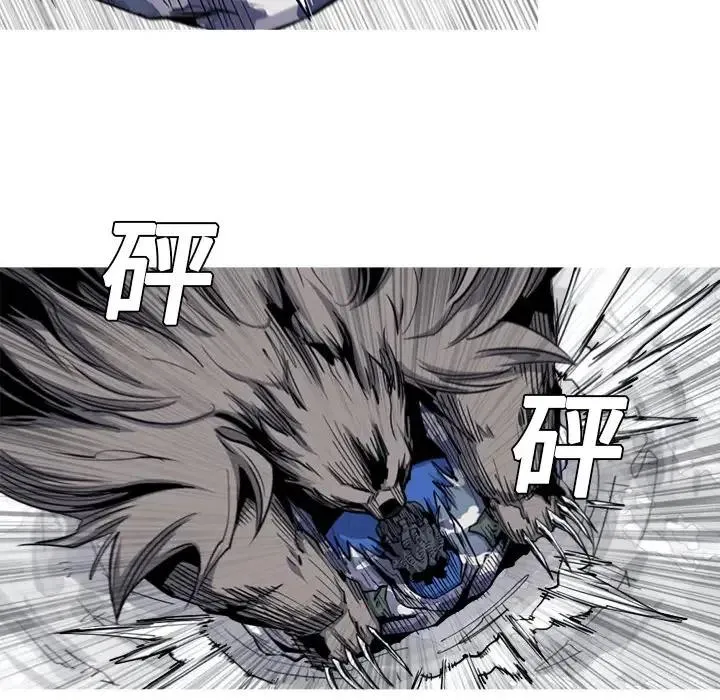 20 第20页