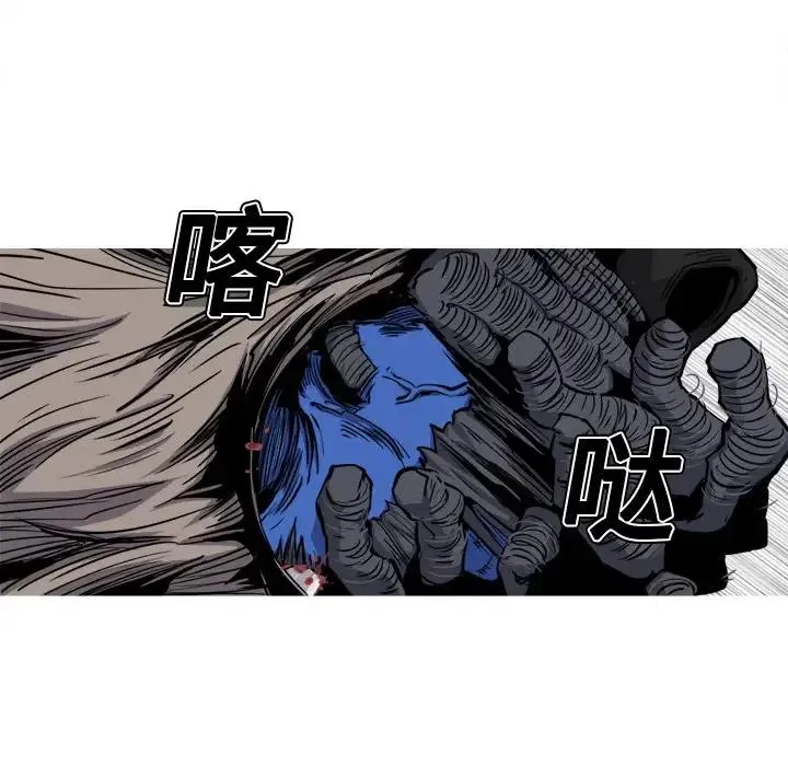 20 第21页