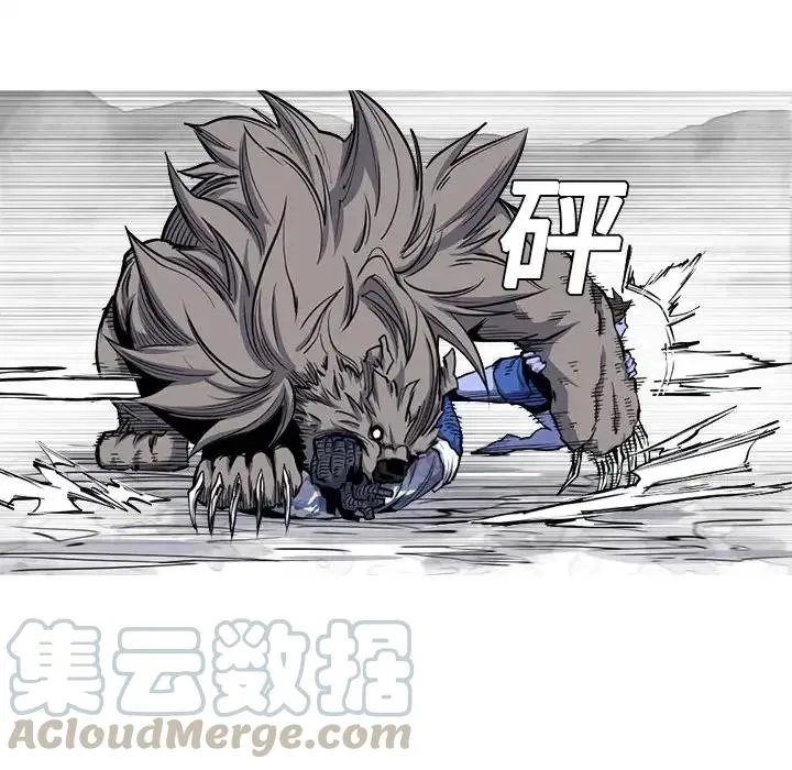 20 第22页
