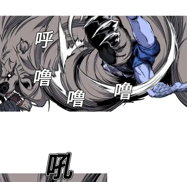 20 第23页