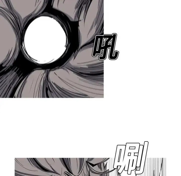 20 第24页