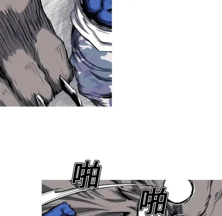 20 第26页