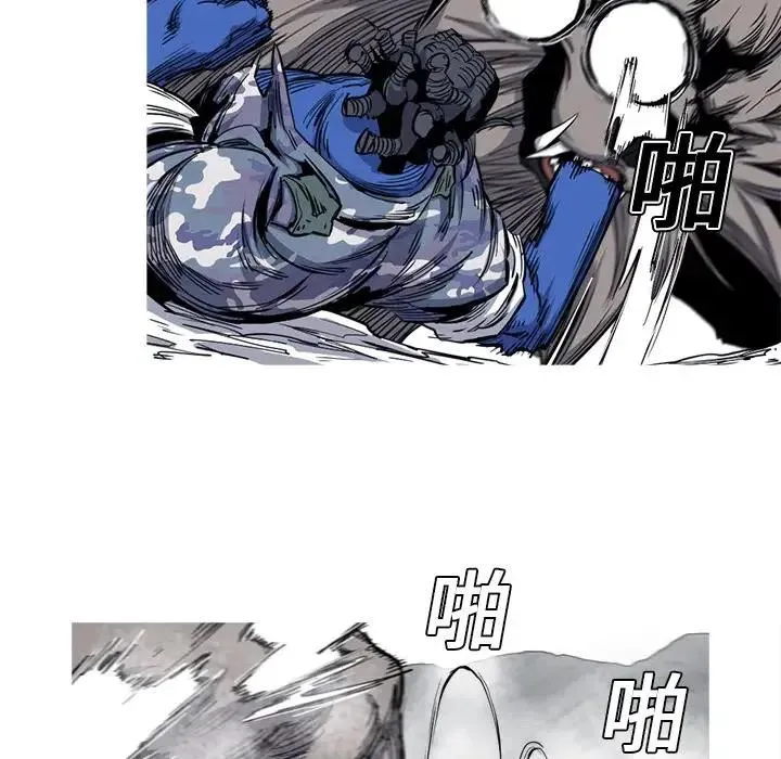 20 第27页