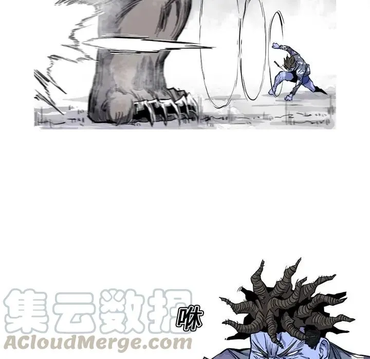 20 第28页