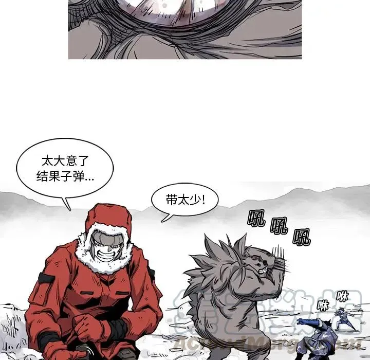 20 第31页